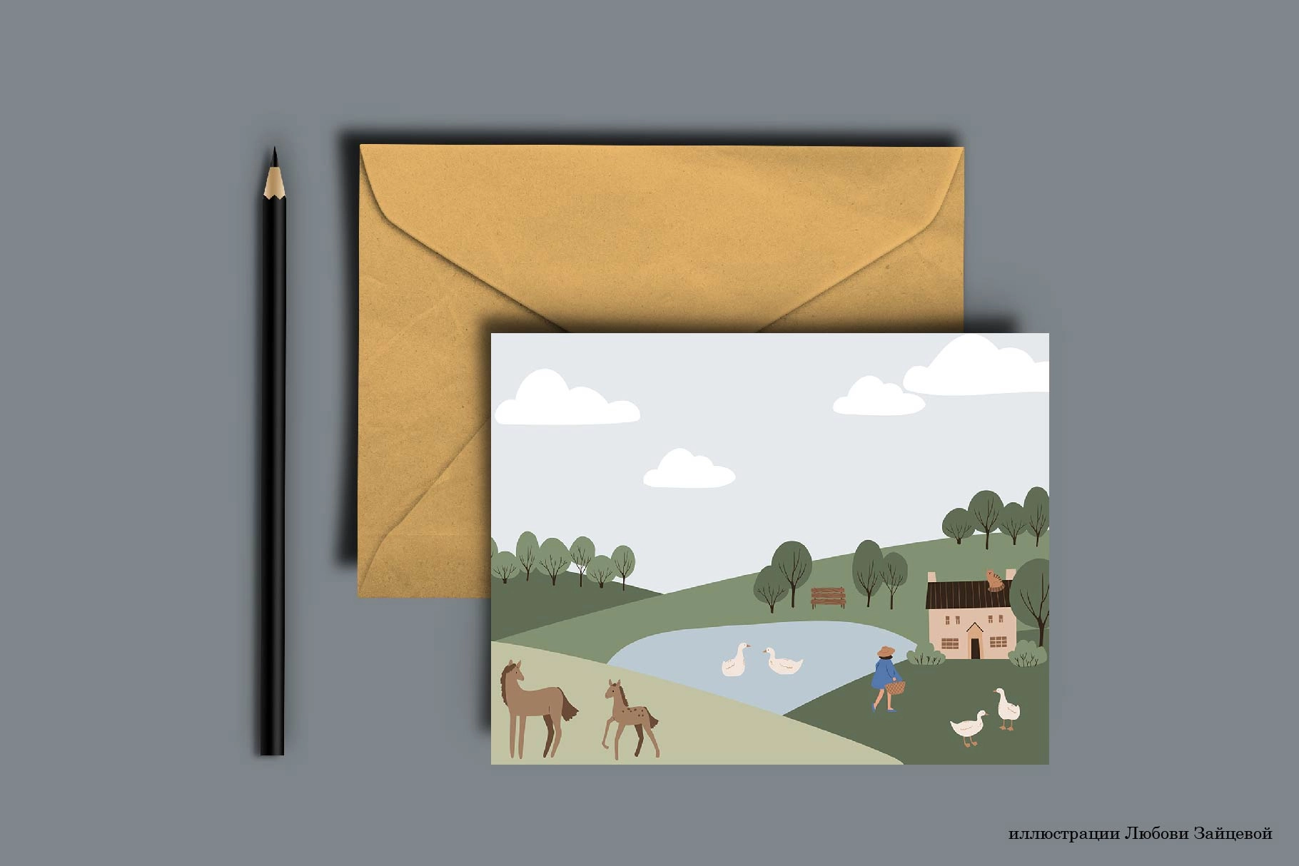 Набор иллюстраций с деревенскими сценами, животными и фермерами в загородной обстановке - скриншот 3