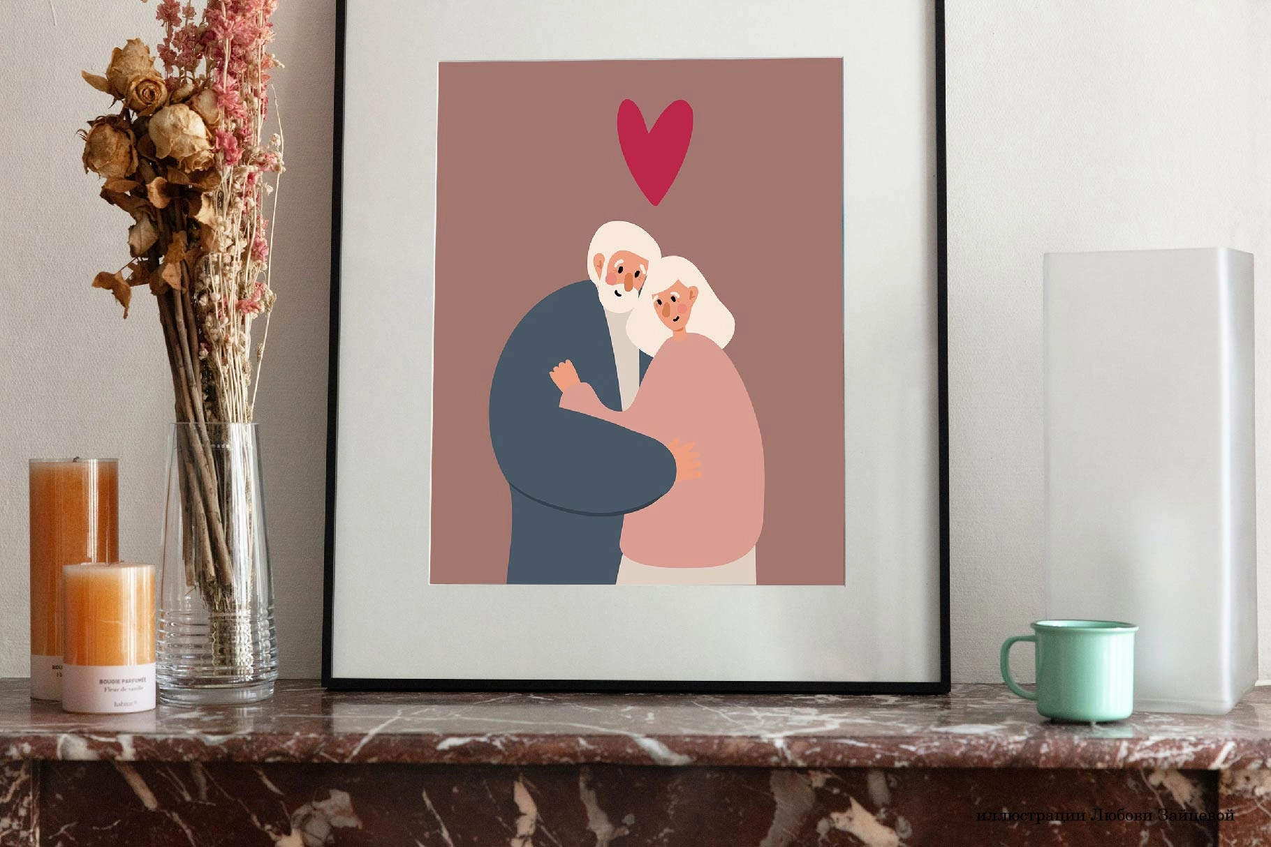 Любовь. Набор элементов ко Дню святого Валентина с парами, сердцами и романтическими мотивами. - скриншот 7