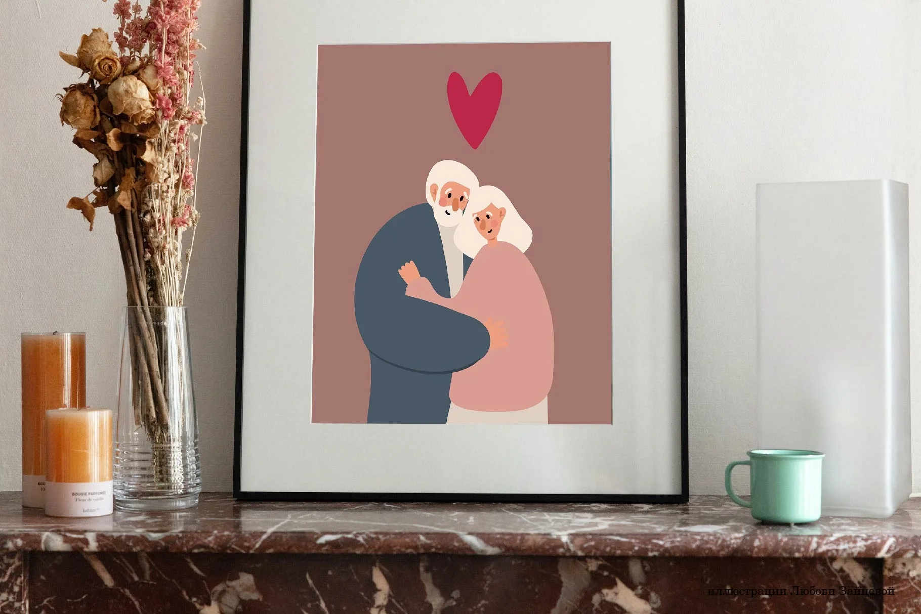 Любовь. Набор элементов ко Дню святого Валентина с парами, сердцами и романтическими мотивами. - скриншот 7