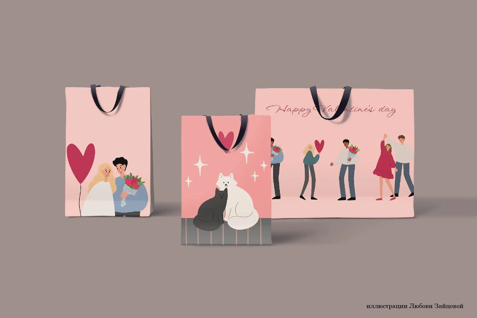 Любовь. Набор элементов ко Дню святого Валентина с парами, сердцами и романтическими мотивами. - скриншот 8