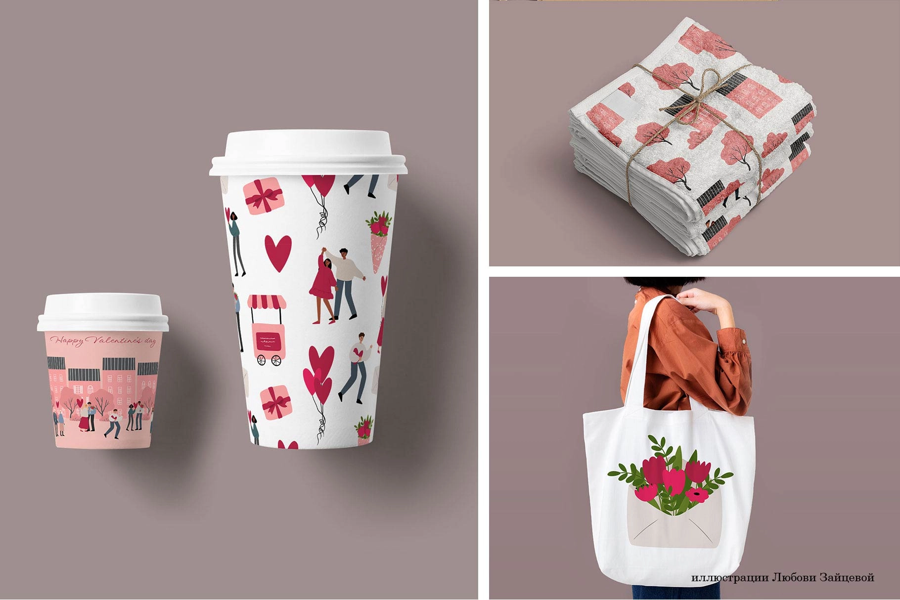 Любовь. Набор элементов ко Дню святого Валентина с парами, сердцами и романтическими мотивами. - скриншот 9