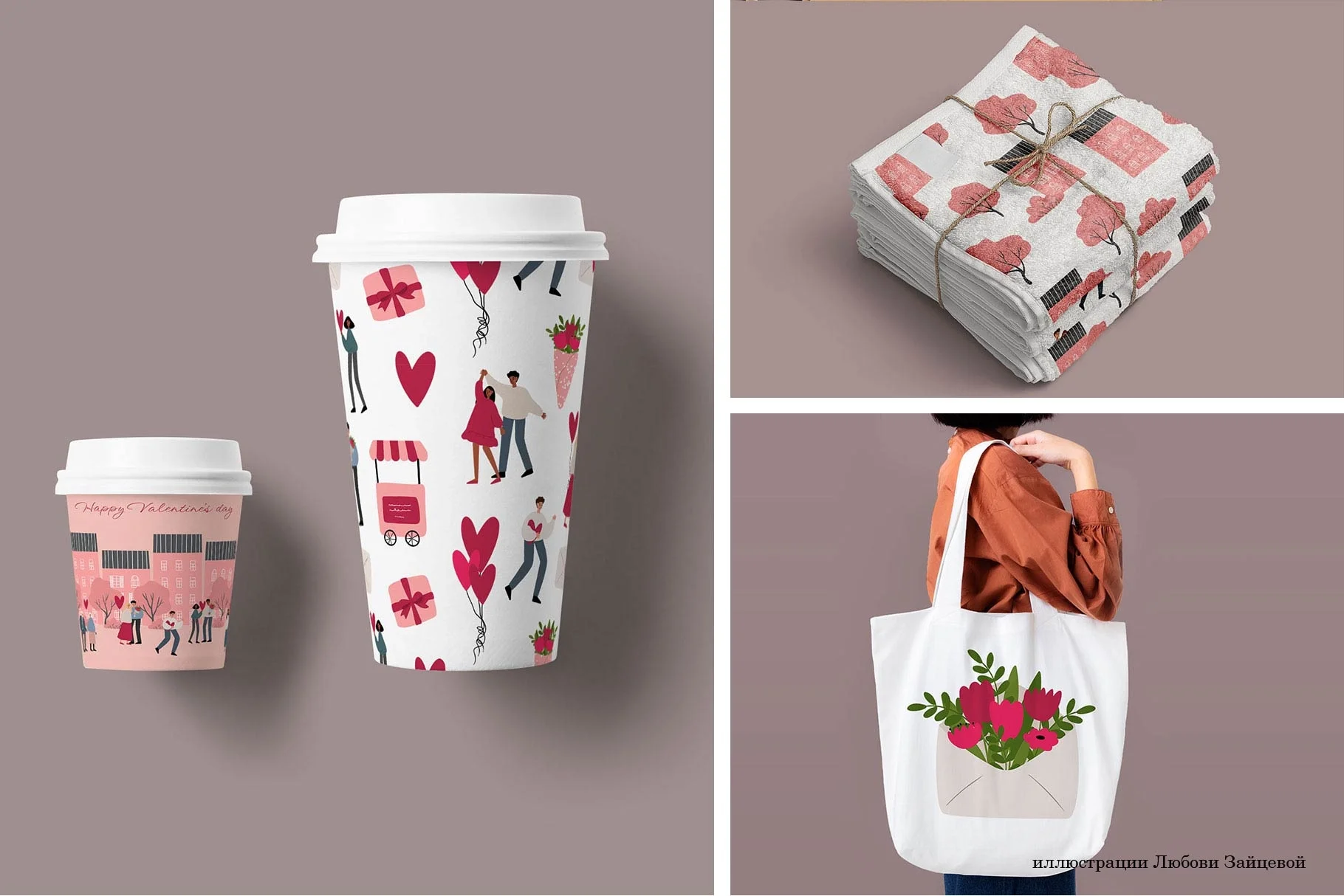 Любовь. Набор элементов ко Дню святого Валентина с парами, сердцами и романтическими мотивами. - скриншот 9