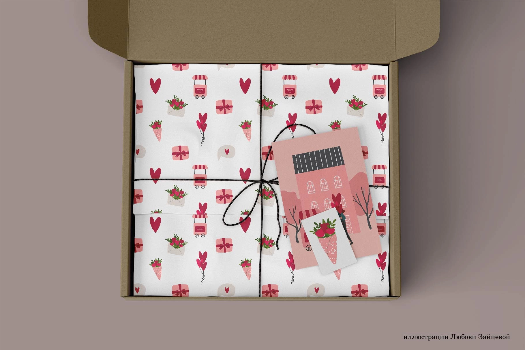 Набор бесшовных паттернов ко Дню влюблённых с сердцами и влюбленными парами - скриншот 2