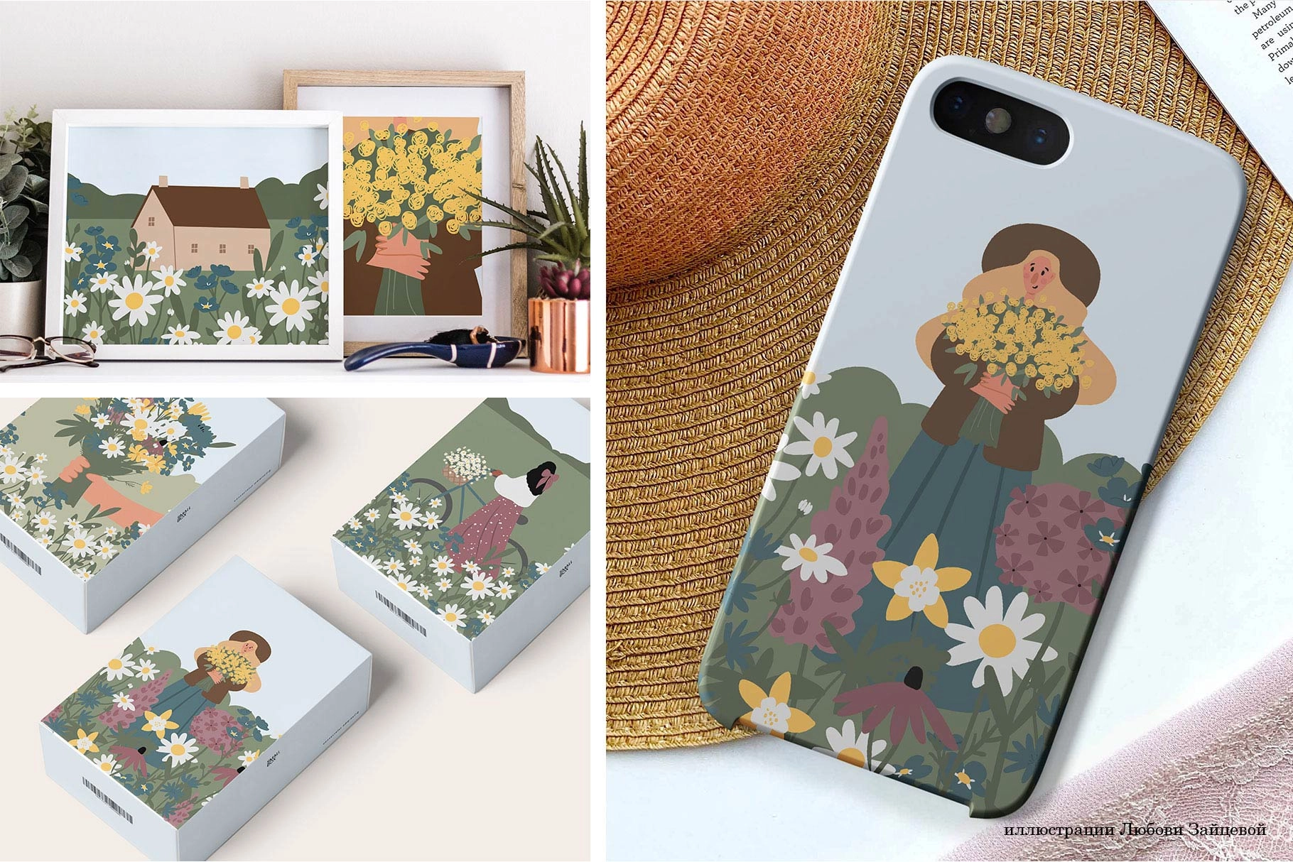 На Лугу. Набор иллюстраций и паттернов с девушками среди полевых цветов в стиле коттеджкор - скриншот 4