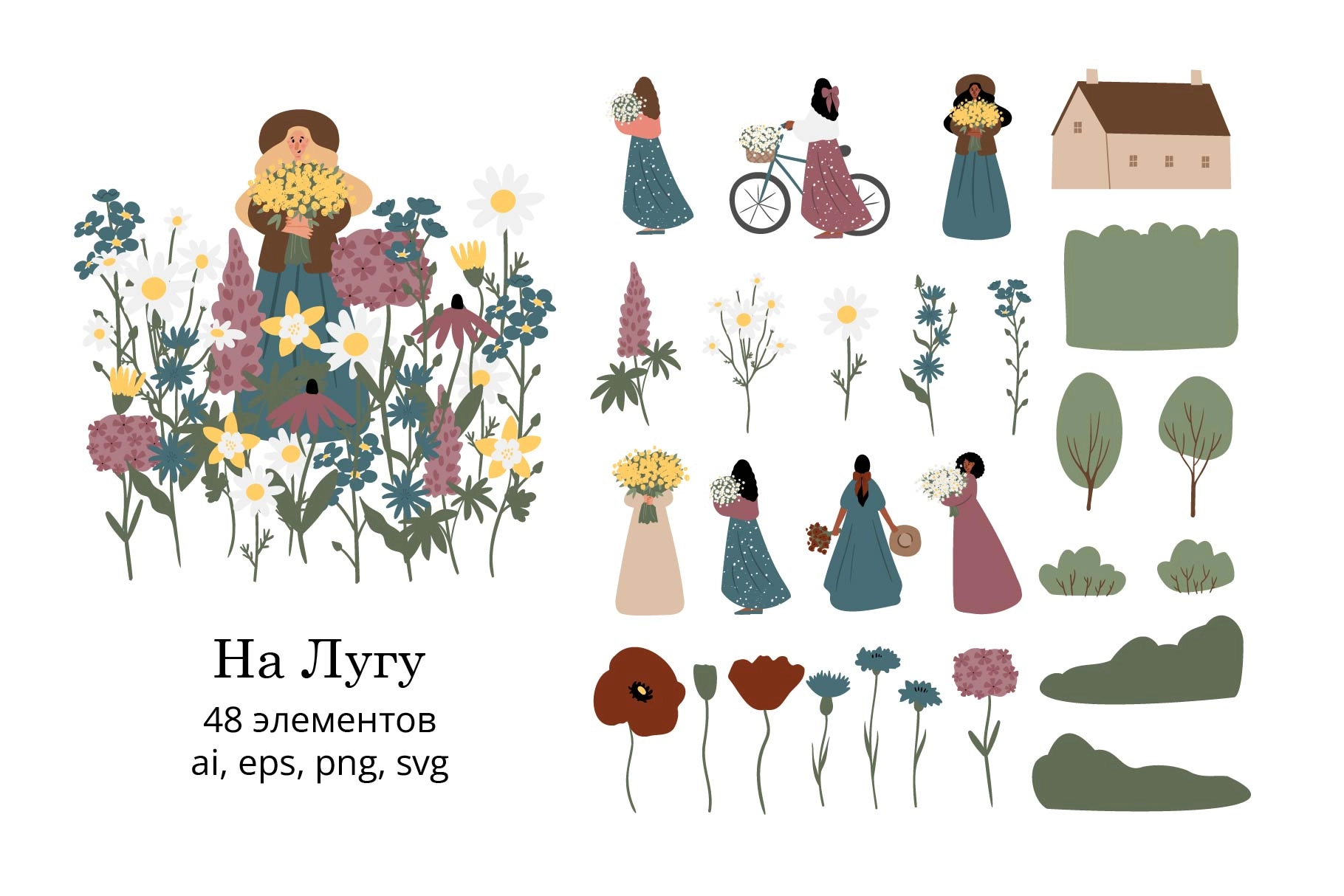 Набор элементов с девушками разных национальностей среди луговых цветов - превью главного изображения
