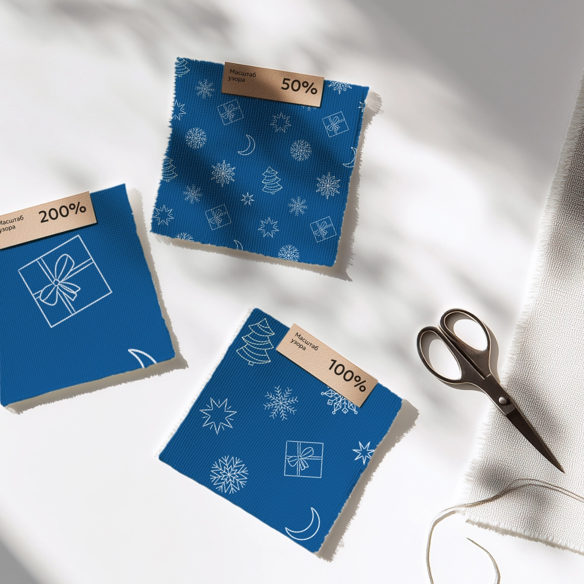 Новогодний паттерн 1 - скриншот 7