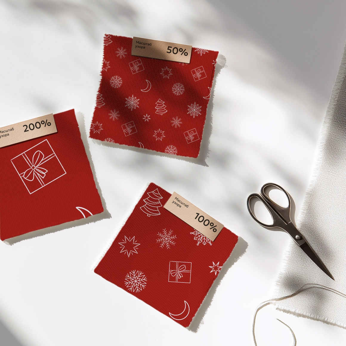 Новогодний паттерн 2 - скриншот 7