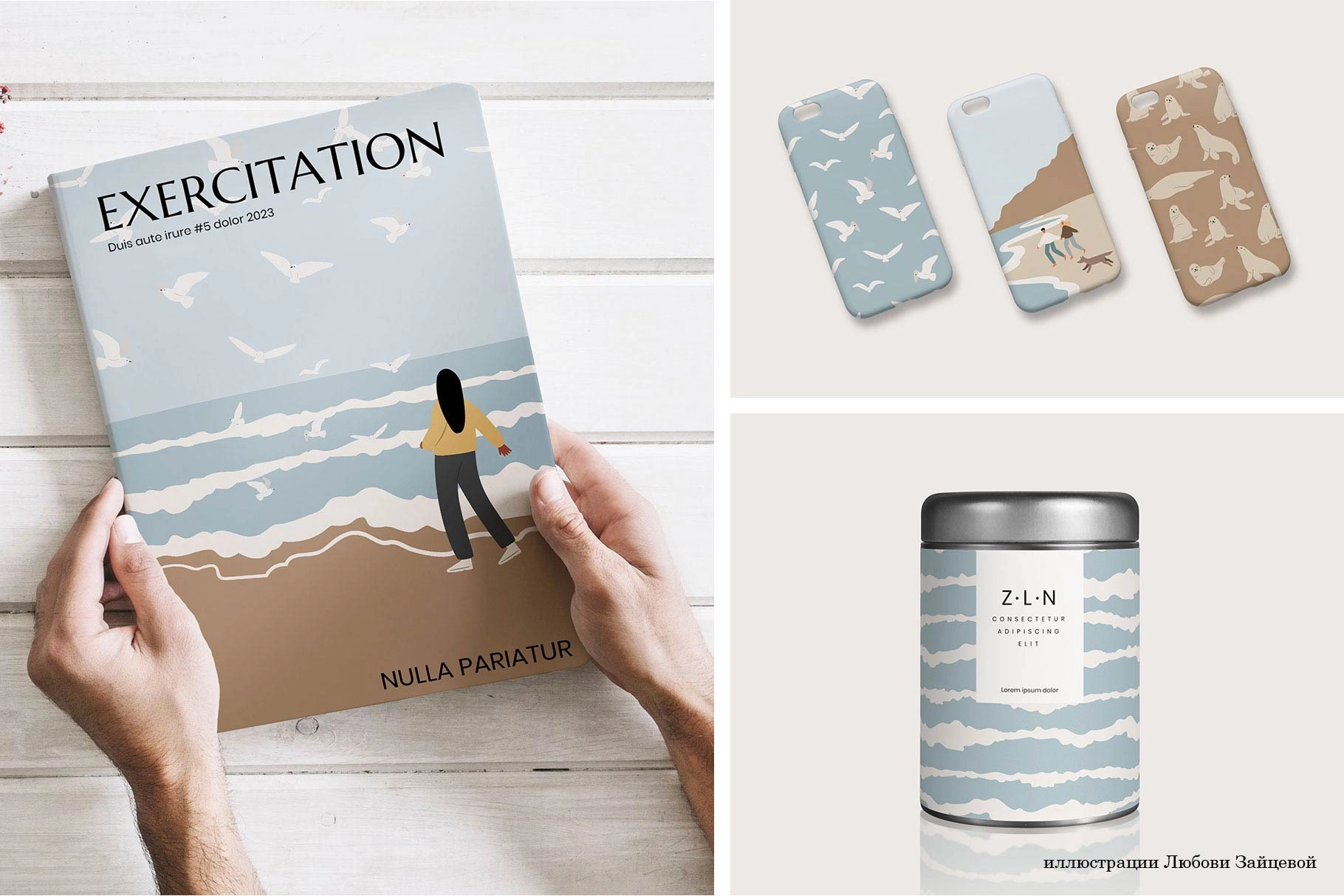 Набор элементов побережья с людьми, животными и объектами для морских дизайнов - скриншот 6