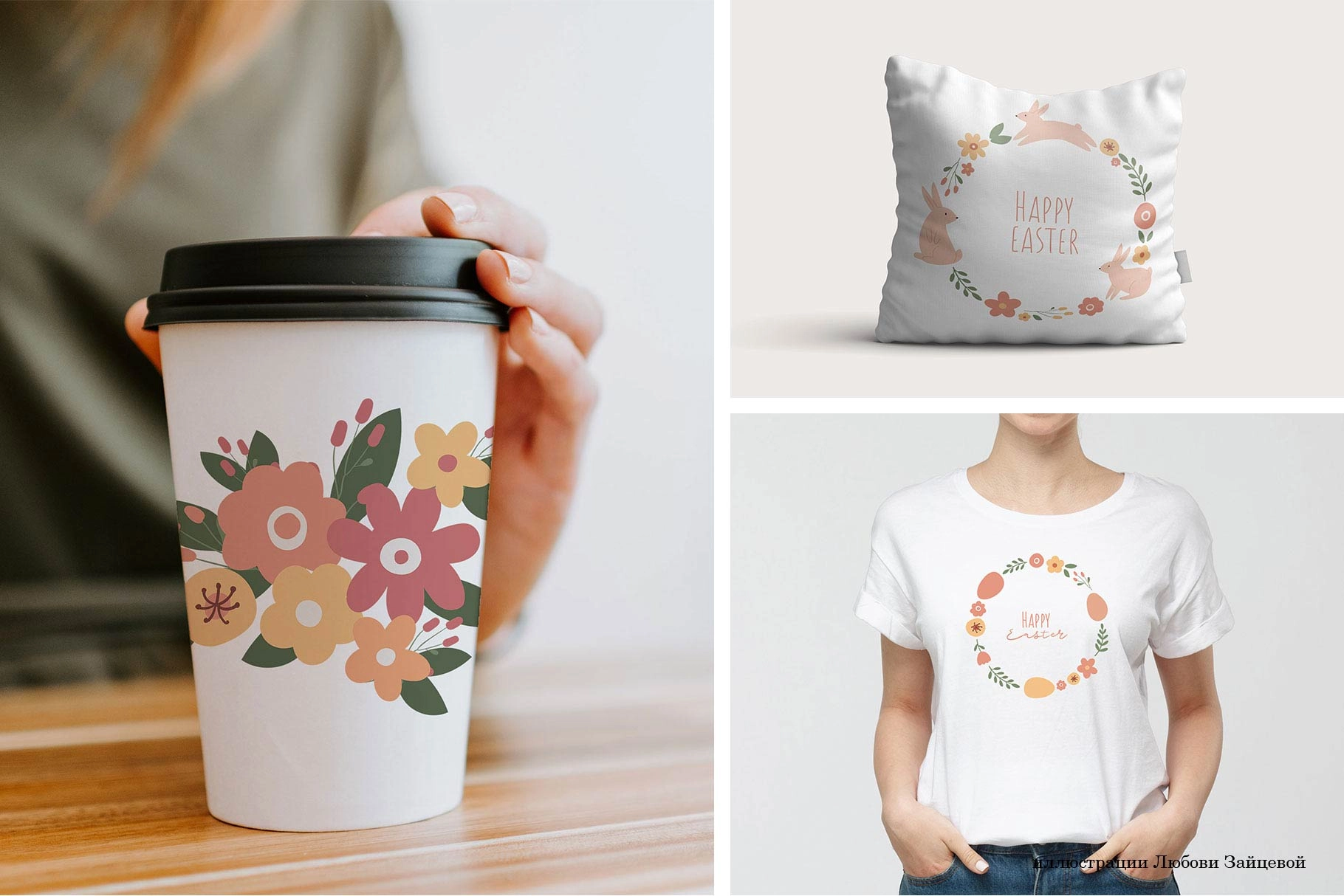 Светлая Пасха. Коллекция иллюстраций и паттернов с кроликами, детьми, расписными яйцами и цветочными элементами - скриншот 15