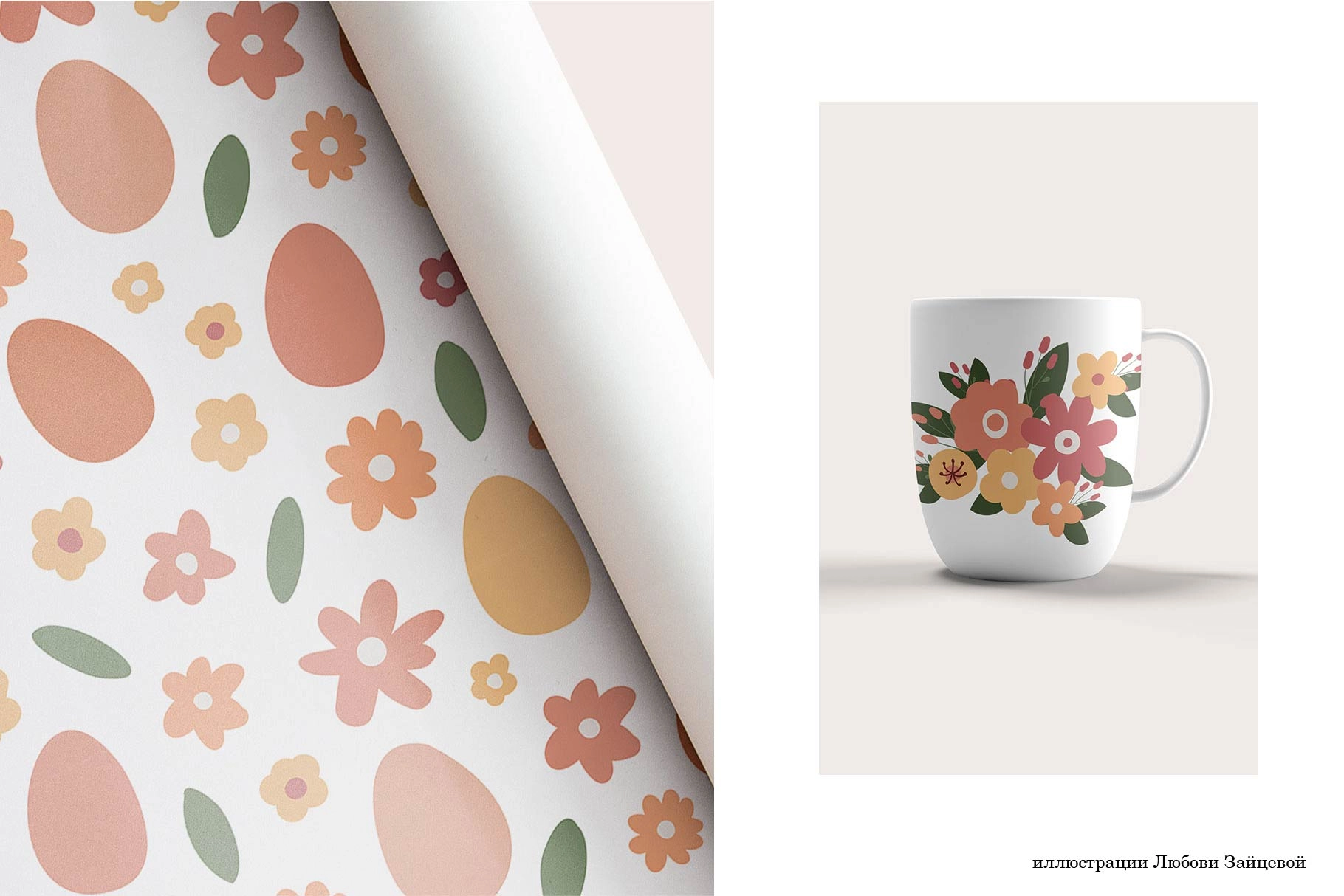 Светлая Пасха. Коллекция иллюстраций и паттернов с кроликами, детьми, расписными яйцами и цветочными элементами - скриншот 17