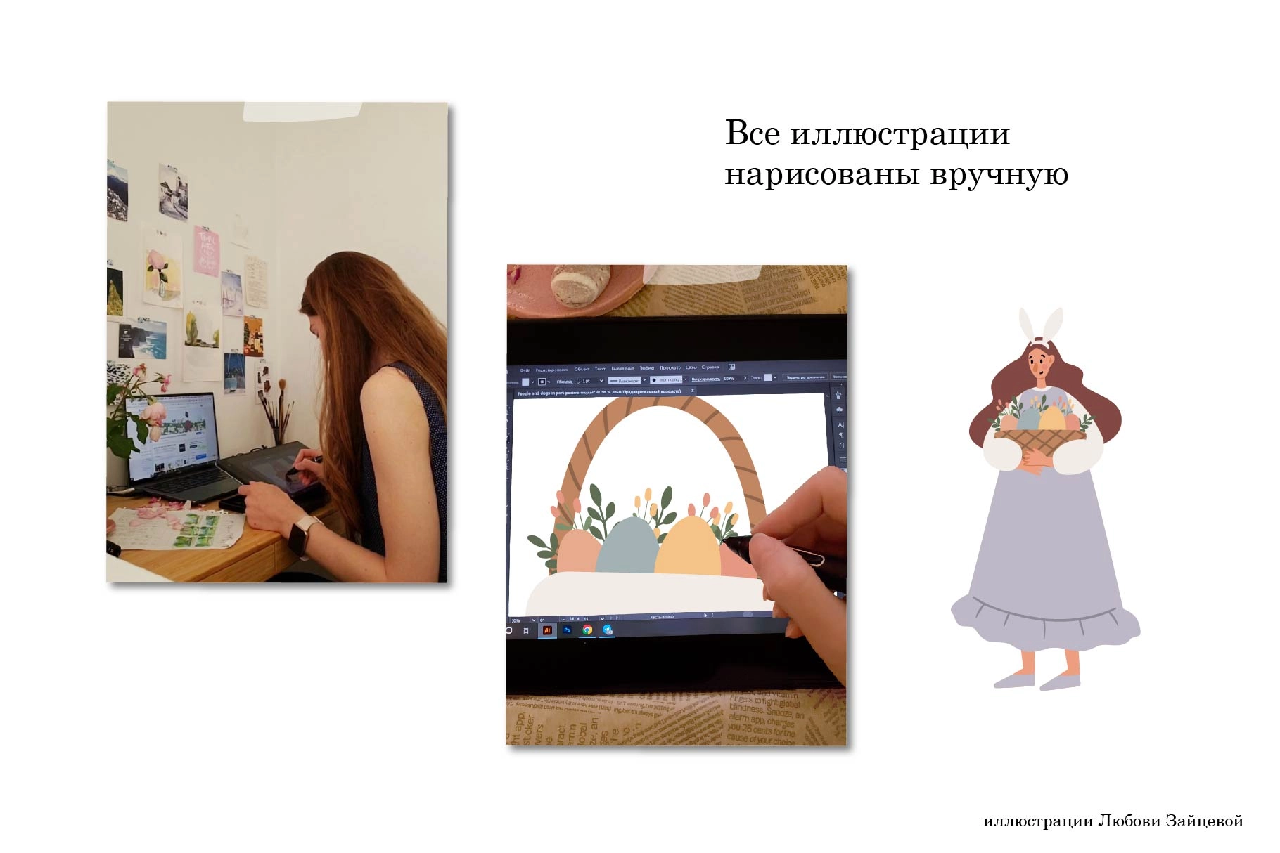 Коллекция бесшовных пасхальных узоров с кроликами, яйцами и цветами - скриншот 3