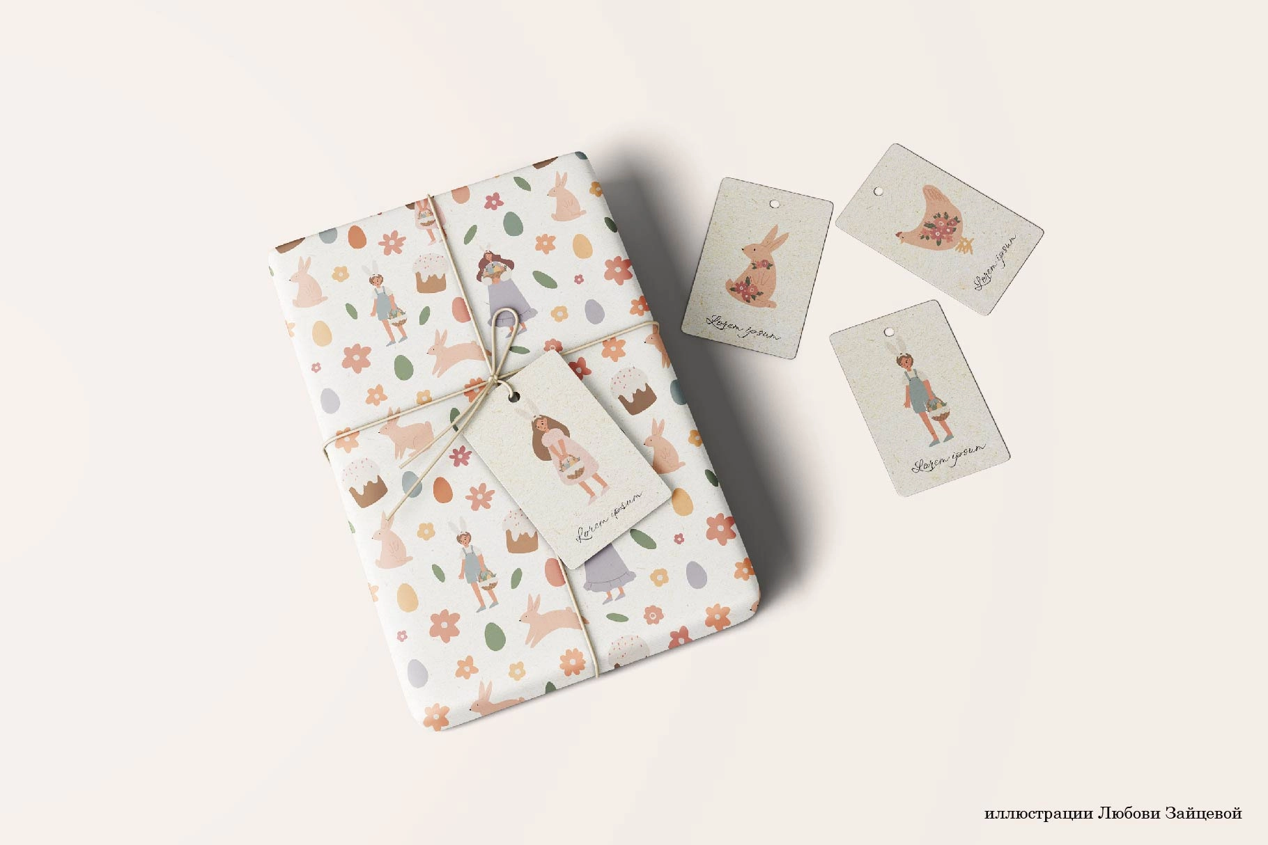 Коллекция бесшовных пасхальных узоров с кроликами, яйцами и цветами - скриншот 2