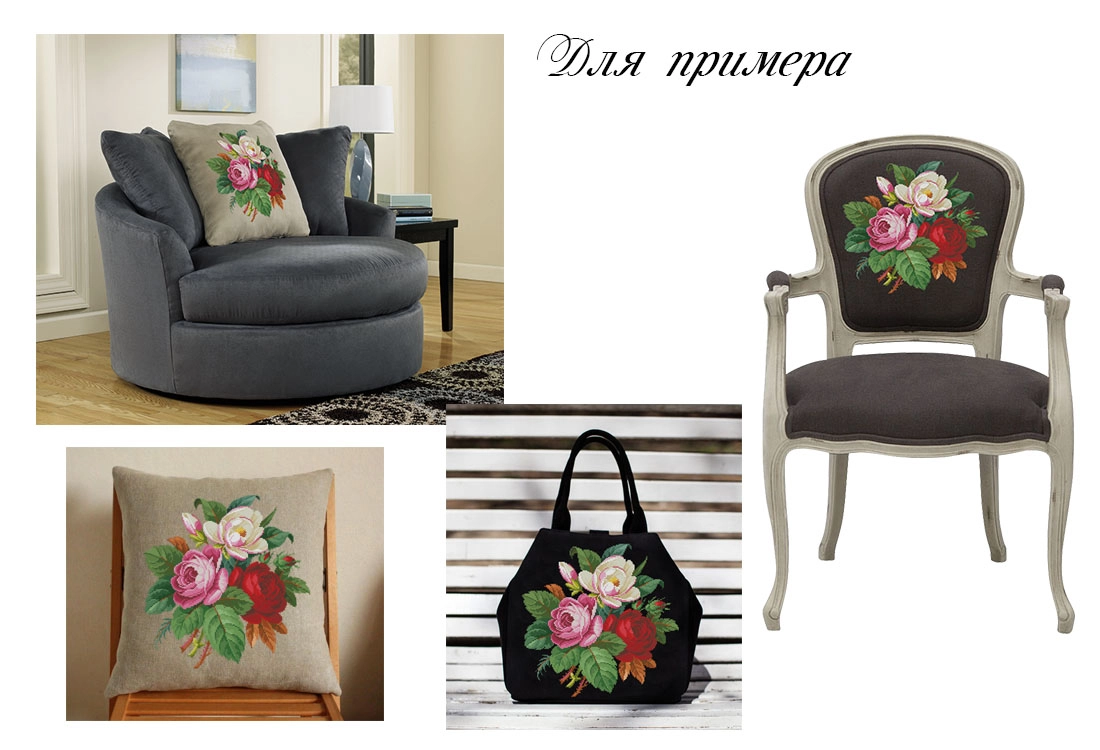 "Букет с магнолией" восстановленная старинная схема вышивки - скриншот 2