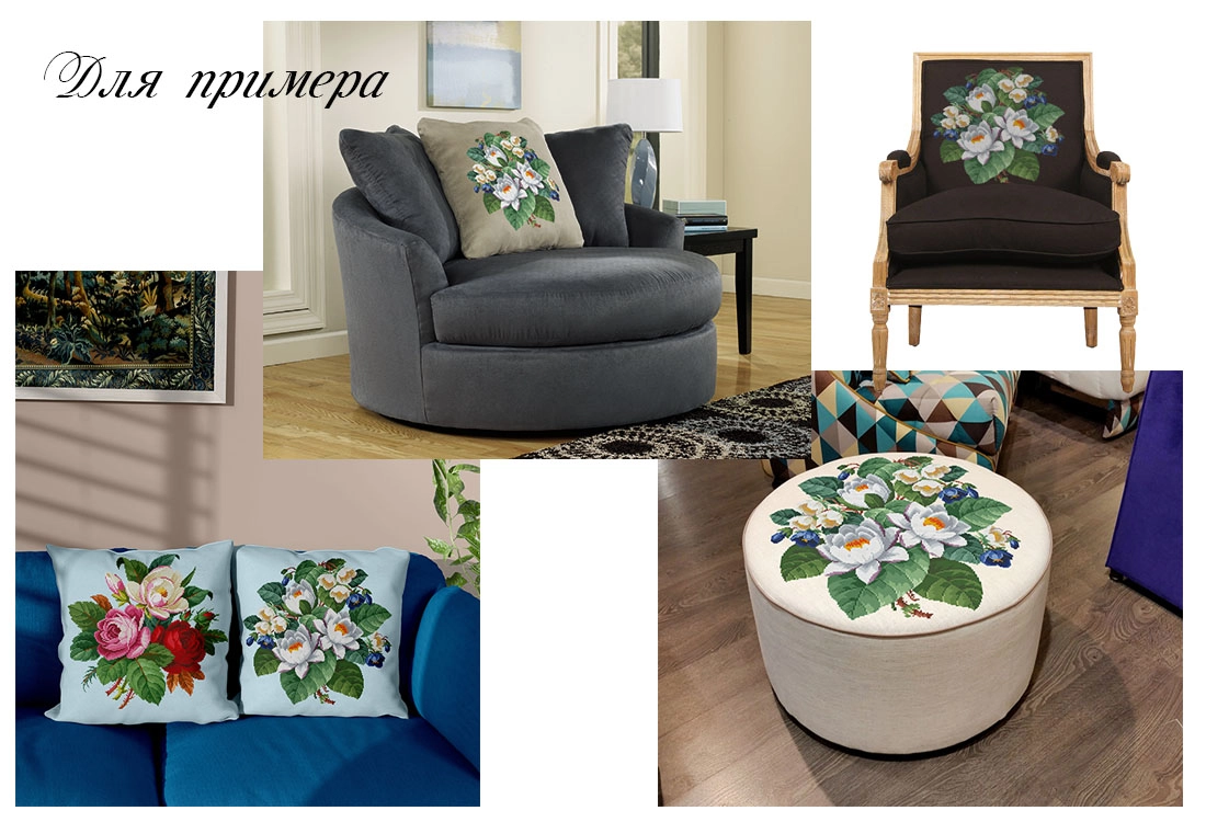 "Кувшинки" восстановленная старинная схема вышивки - скриншот 2