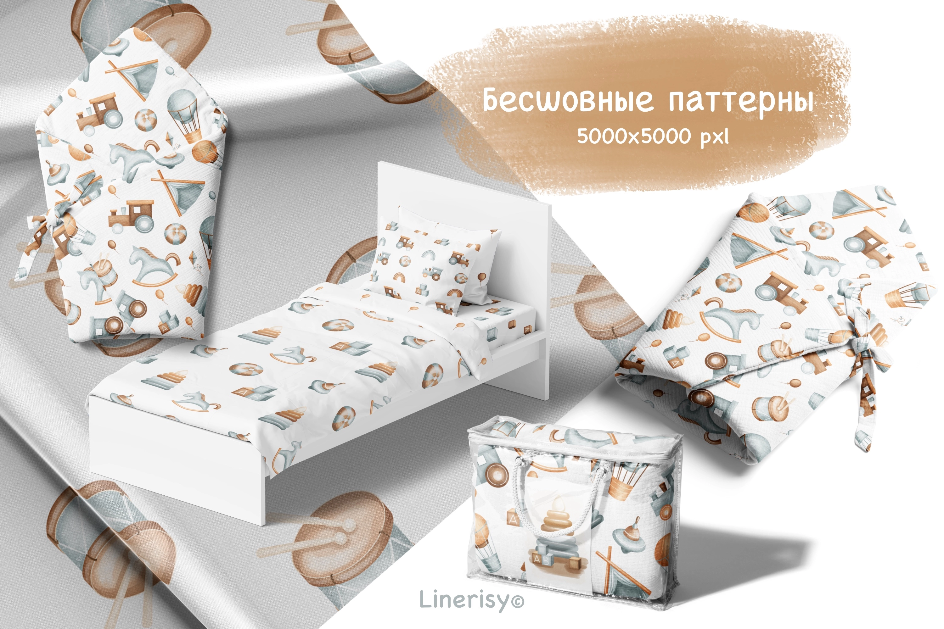 Коллекция «Малыш» — графические иллюстрации, композиции, постеры и бесшовные паттерны - скриншот 4