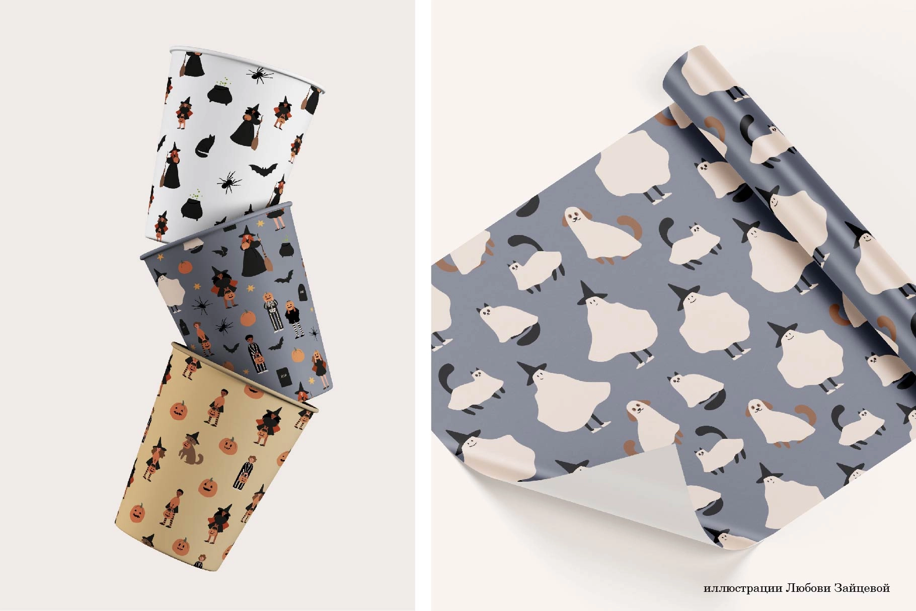 Набор иллюстраций для Хэллоуина с детьми в костюмах и осенними символами - скриншот 7