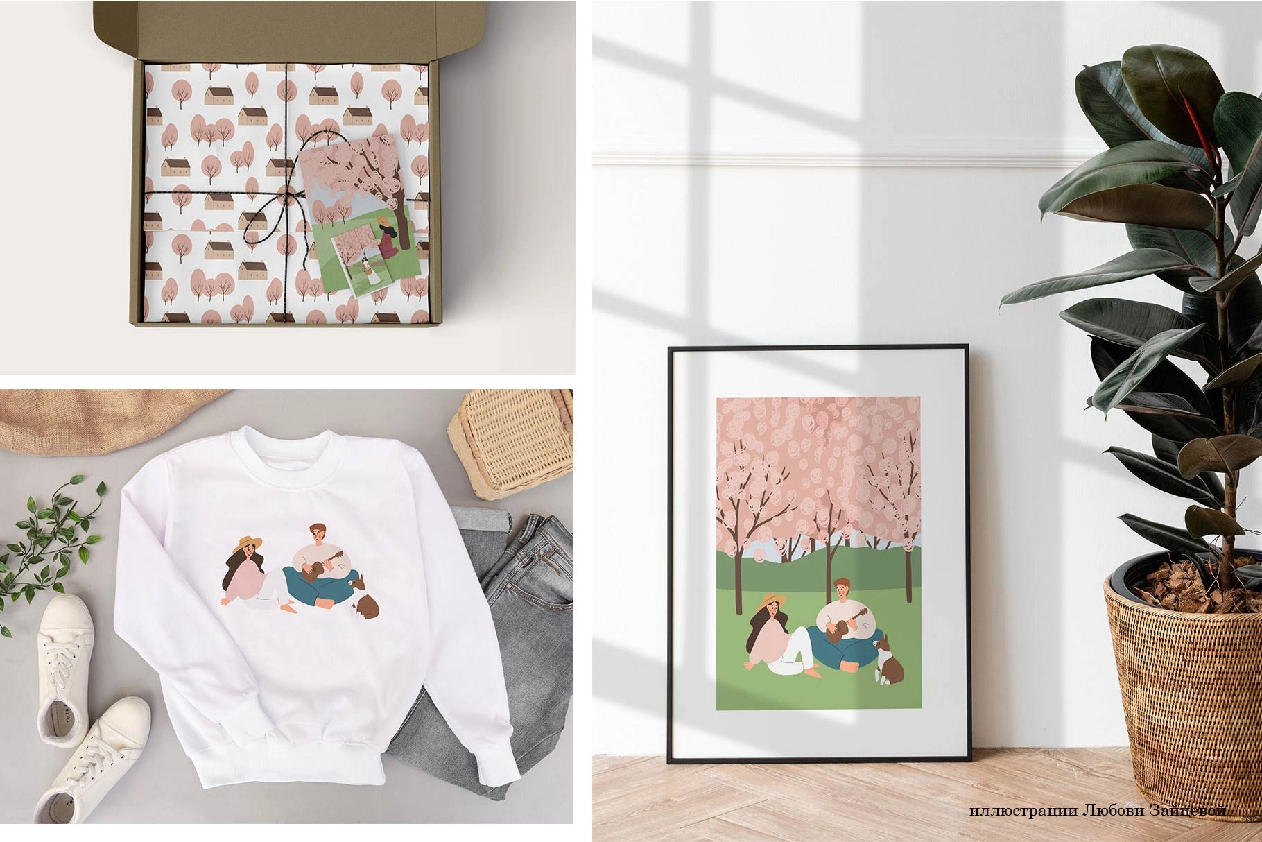 Набор иллюстраций для создания сцен летнего пикника с людьми и животными - скриншот 7