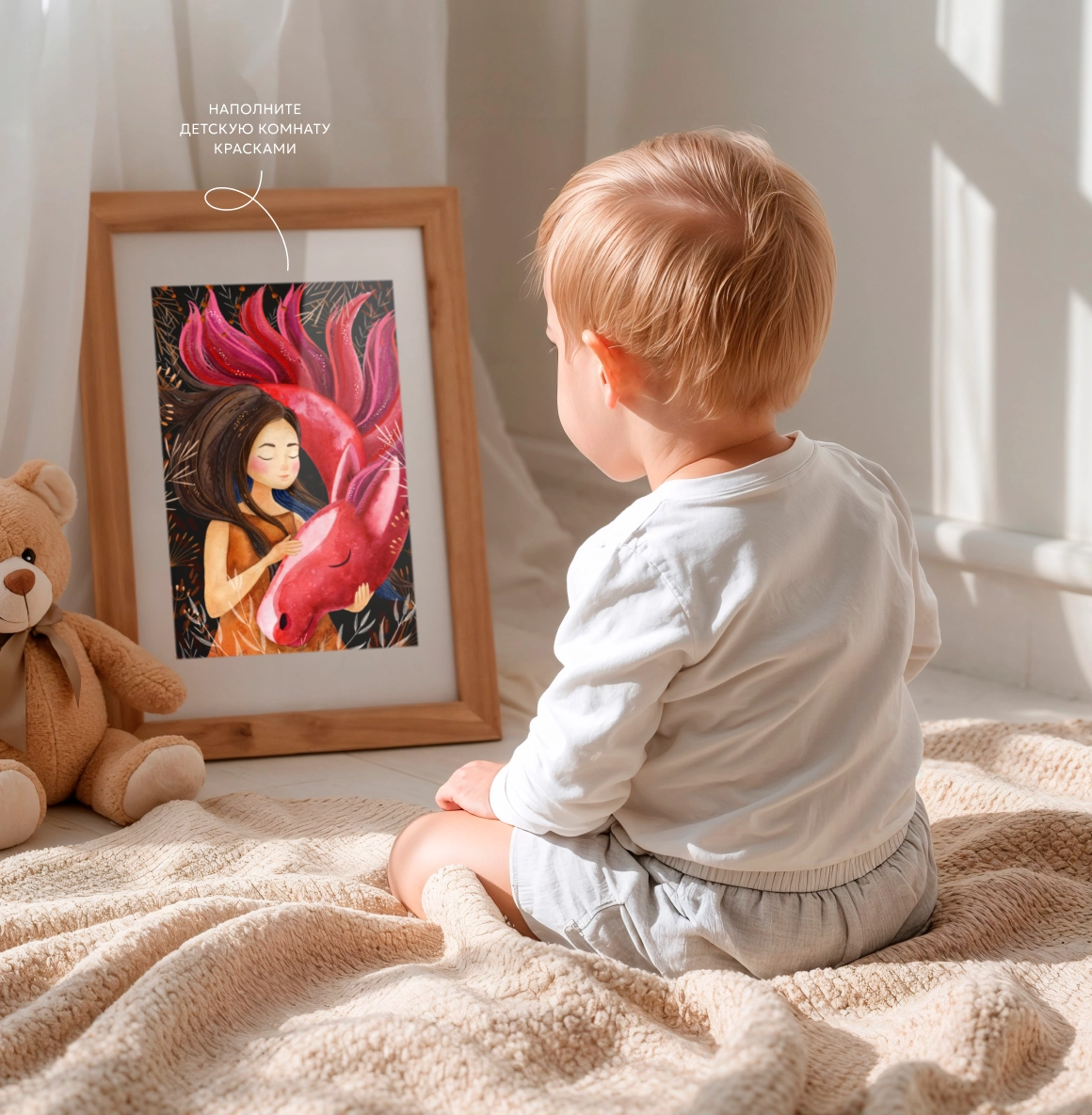 Красная лошадь. Новогодний постер А4 на 2026 год - скриншот 5