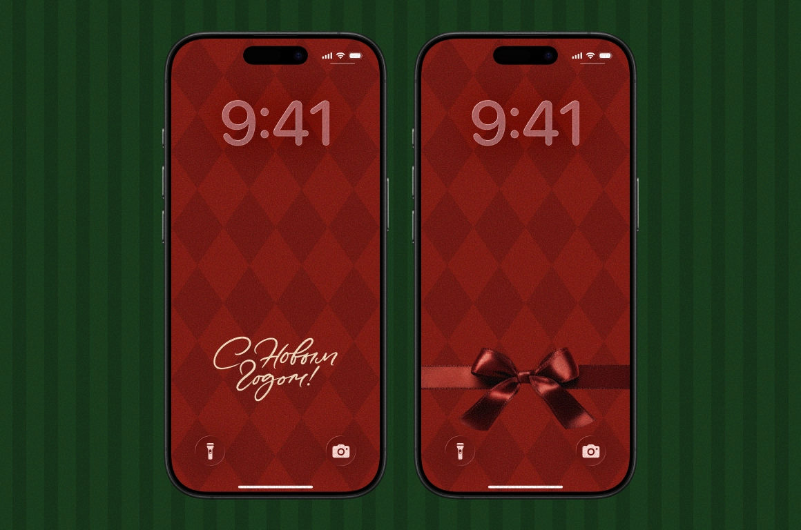 Новогодние фоны для сторис 70 шт. - скриншот 7