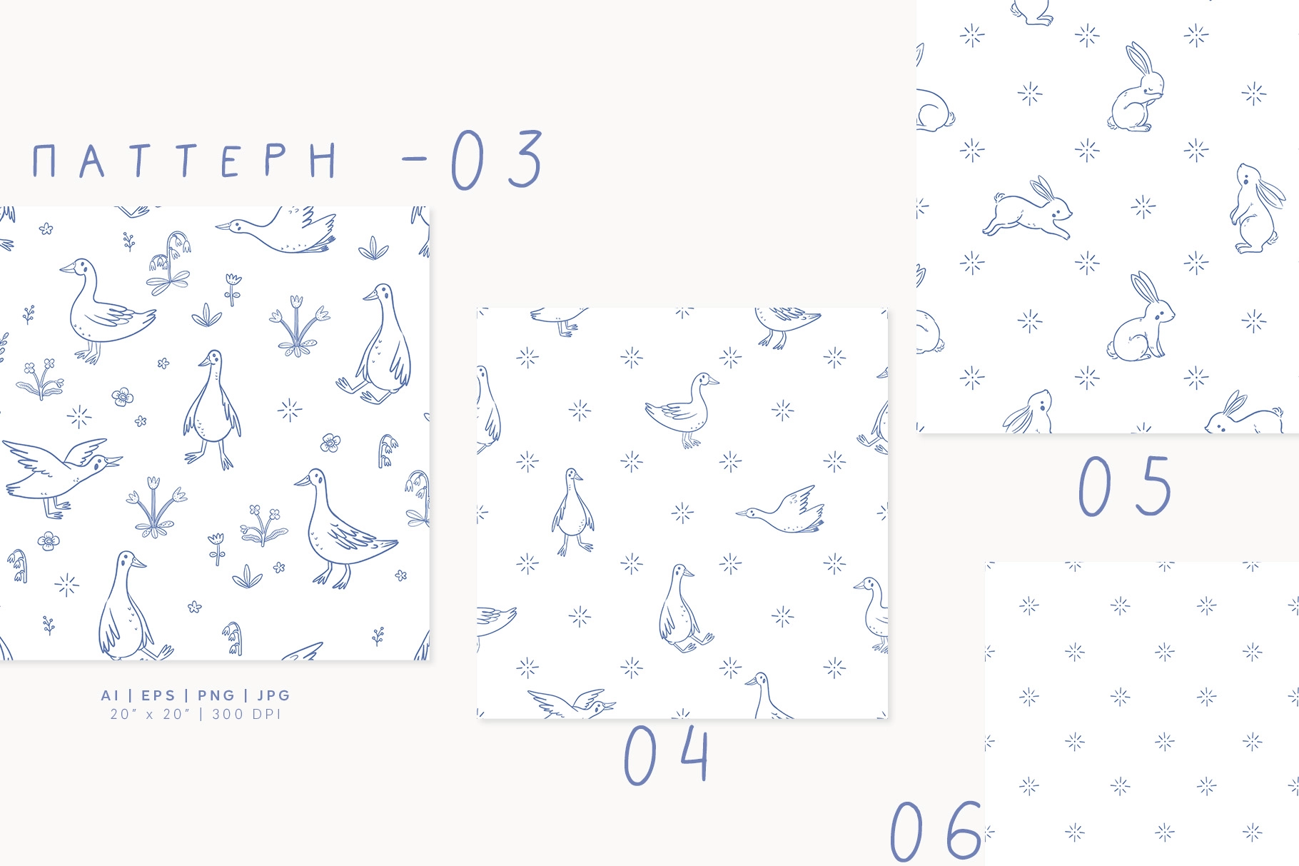 ЧУДЕСА В СИНЕМ. Иллюстрации и паттерны - скриншот 4