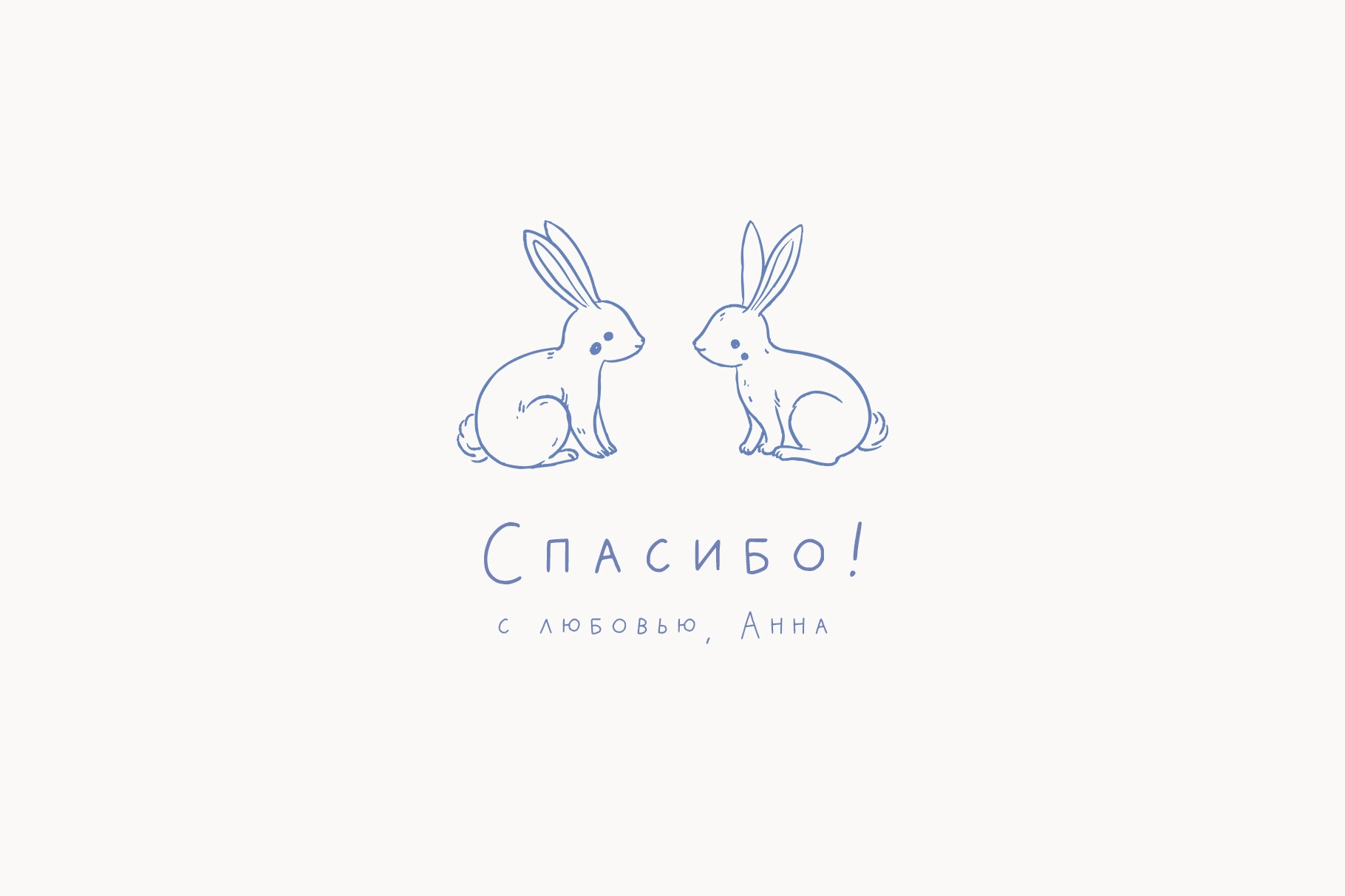 ЧУДЕСА В СИНЕМ. Иллюстрации и паттерны - скриншот 8