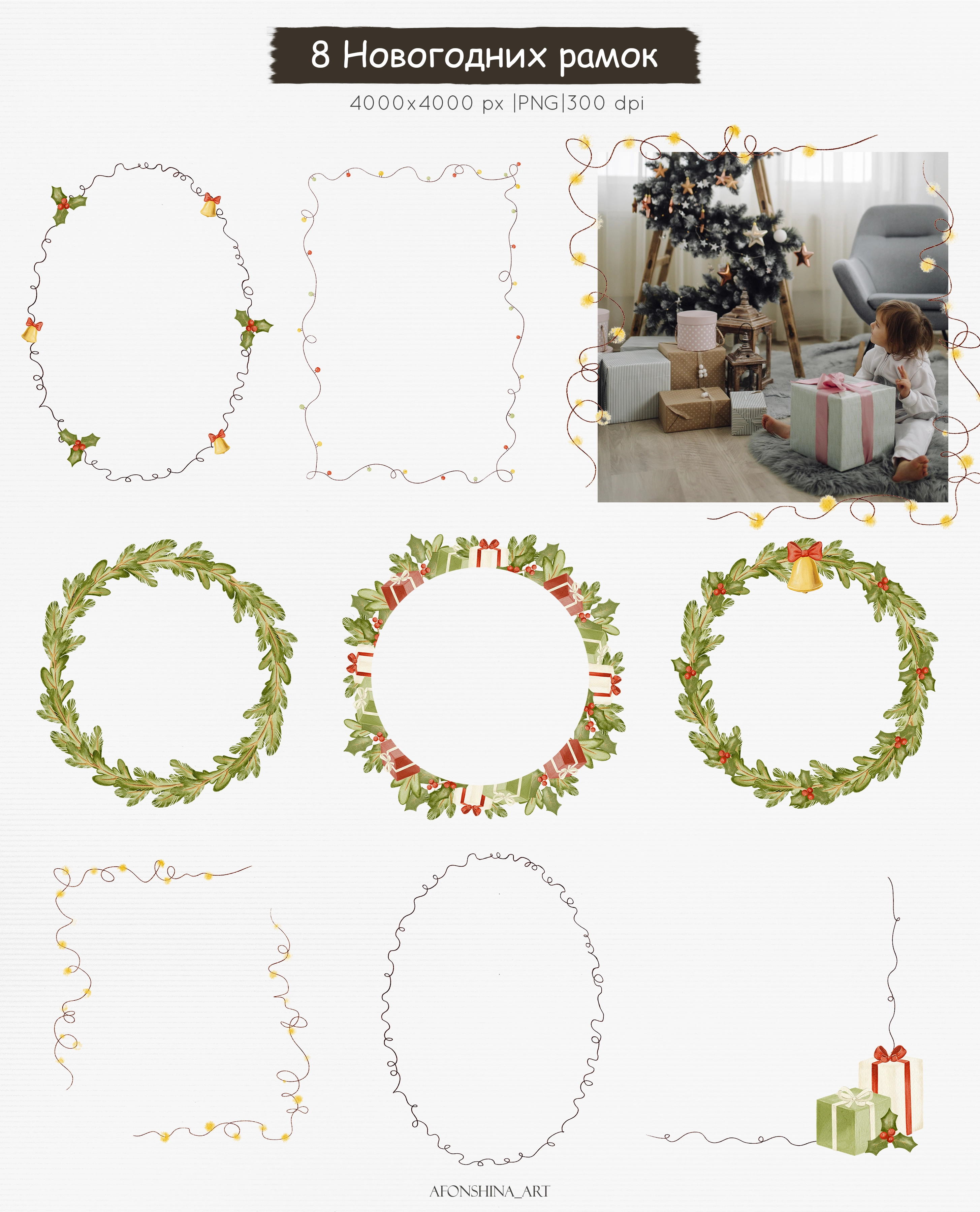 Новогодние котики, акварельная коллекция иллюстраций и паттернов - скриншот 8