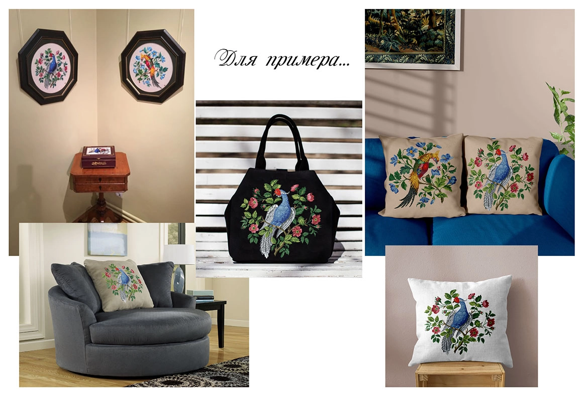 "Серебристый фазан" восстановленная старинная схема вышивки - скриншот 2