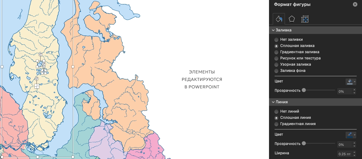 ЯНАО. Векторная карта для PowerPoint - скриншот 3