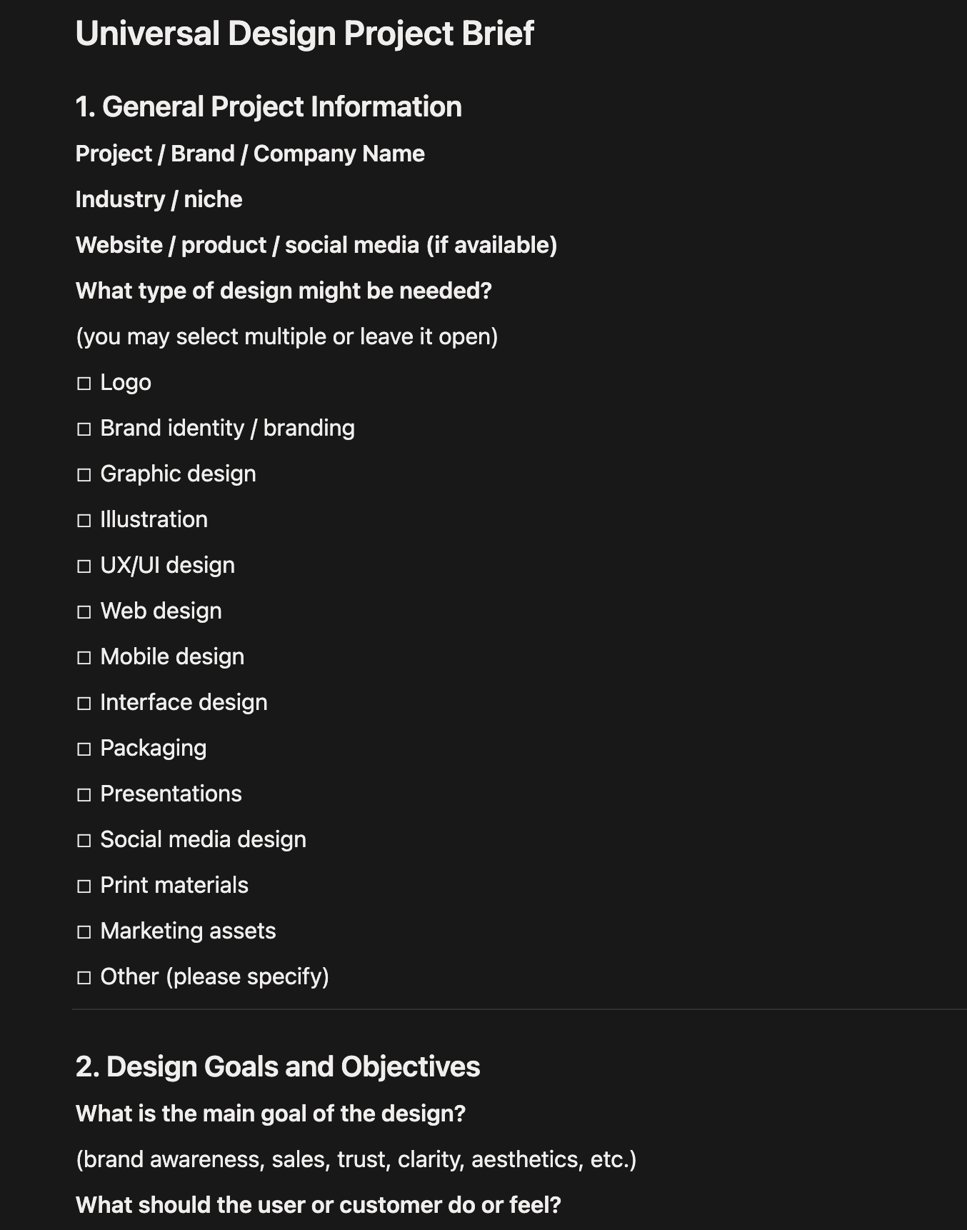 Дизайнерские брифы - скриншот 3