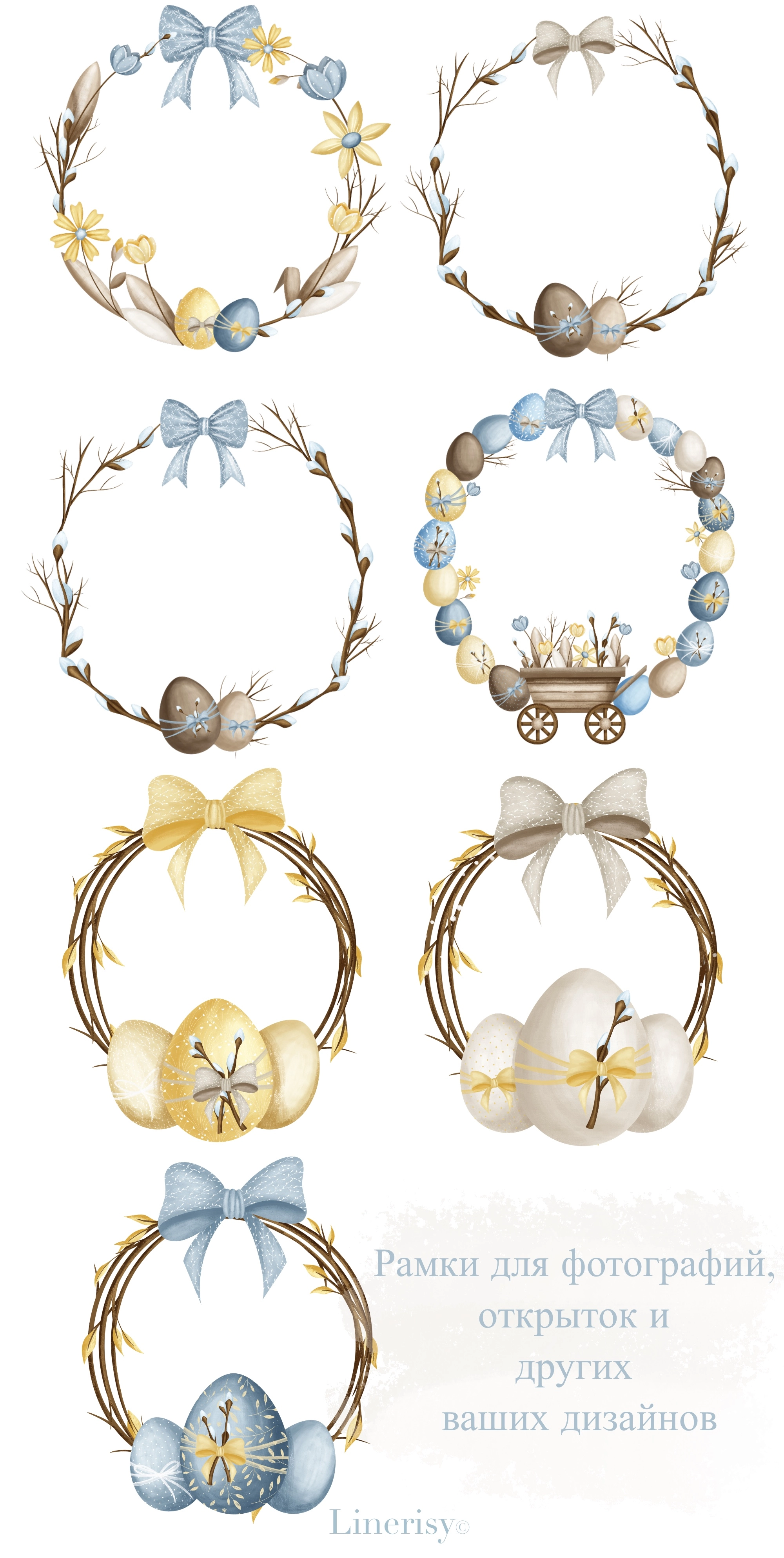 Коллекция «Светлая Пасха» — графические иллюстрации, композиции, постеры, фреймы, рамки и бесшовные паттерны - скриншот 11