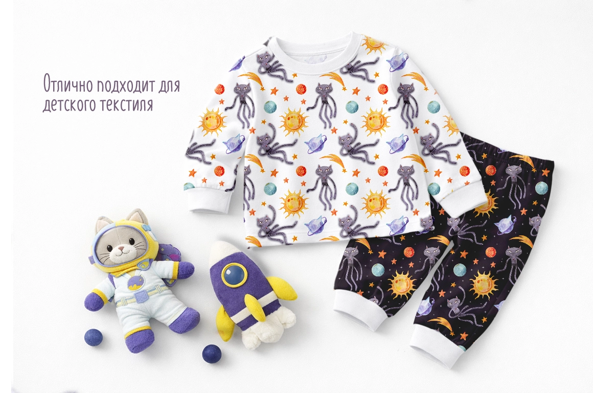 Набор бесшовных паттернов "Астрокоты" - скриншот 2