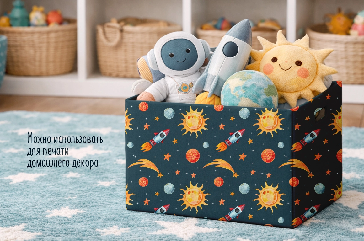 Набор бесшовных паттернов "Астрокоты" - скриншот 3