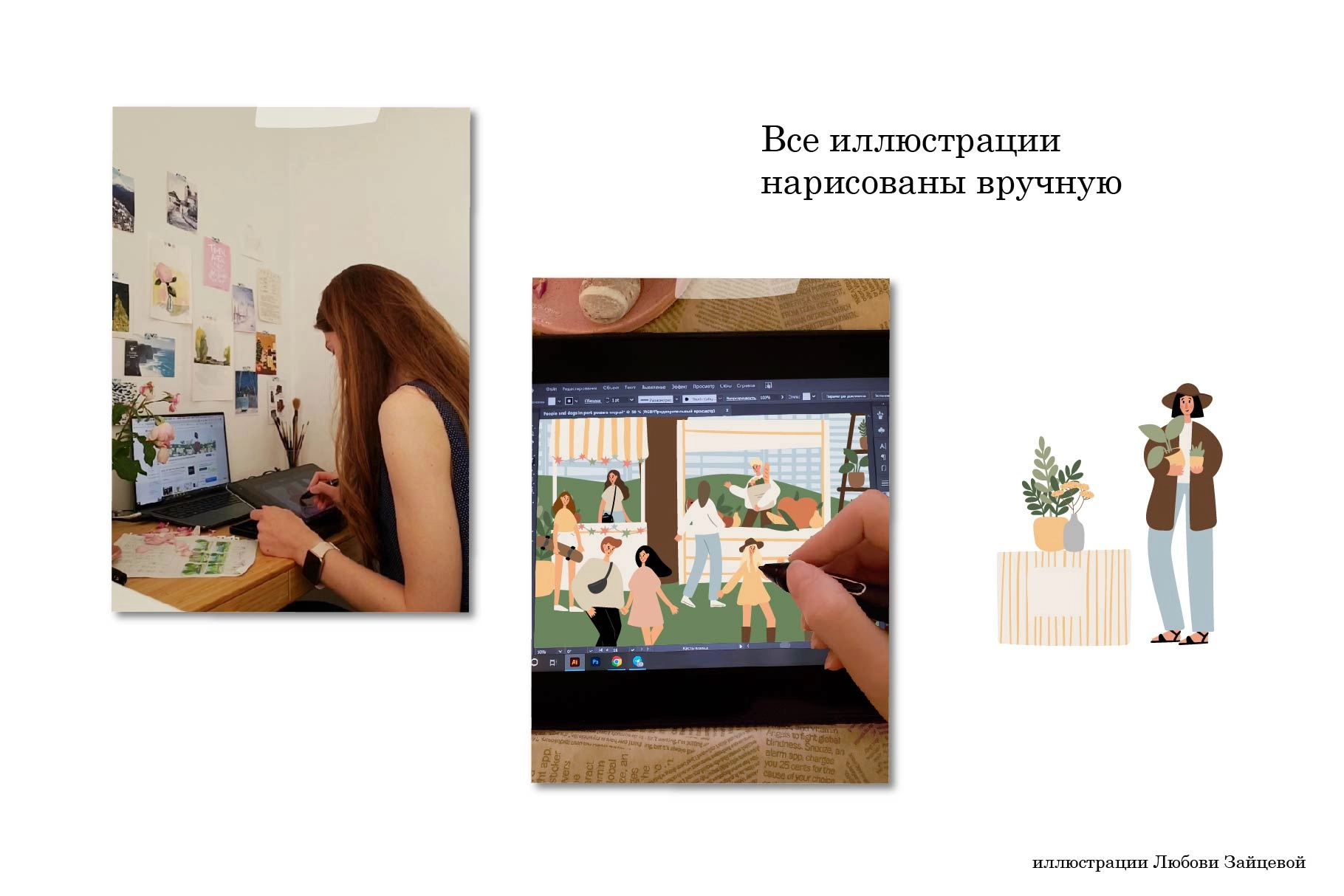 Набор бесшовных паттернов с летней ярмаркой, мотивы с людьми, прилавками и деталями парка - скриншот 3