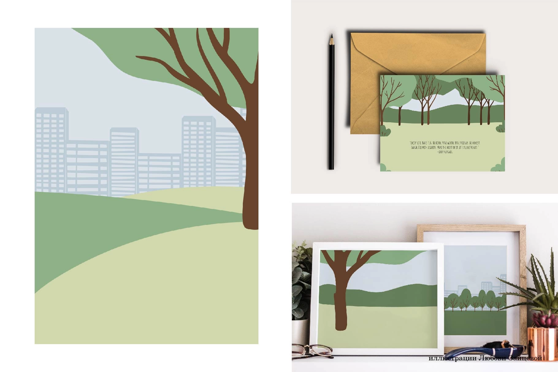 Набор векторных пейзажей с городским парком, дорожками, деревьями и лужайками в летний день - скриншот 3