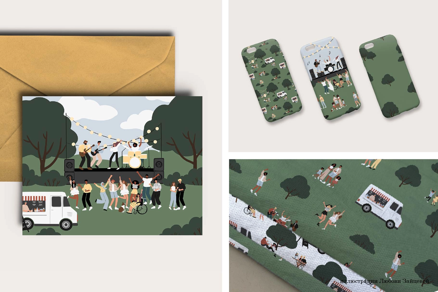 Музыкальный фестиваль. Коллекция иллюстраций, элементов и паттернов о музыкальном фестивале в парке с музыкантами и танцующими людьми - скриншот 5