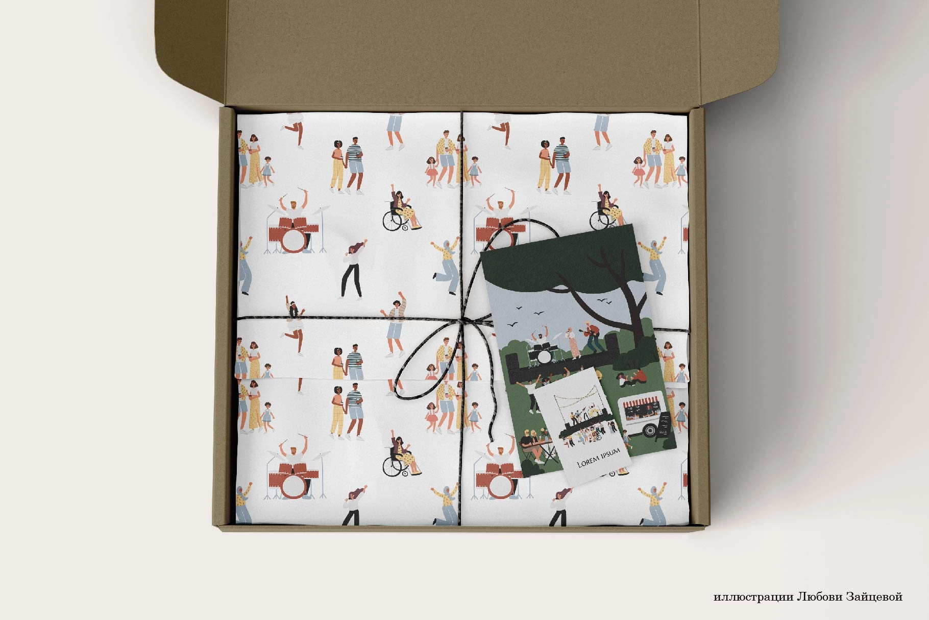 Набор отдельных векторных элементов музыкального фестиваля с музыкантами, танцующими людьми и деталями парка - скриншот 6