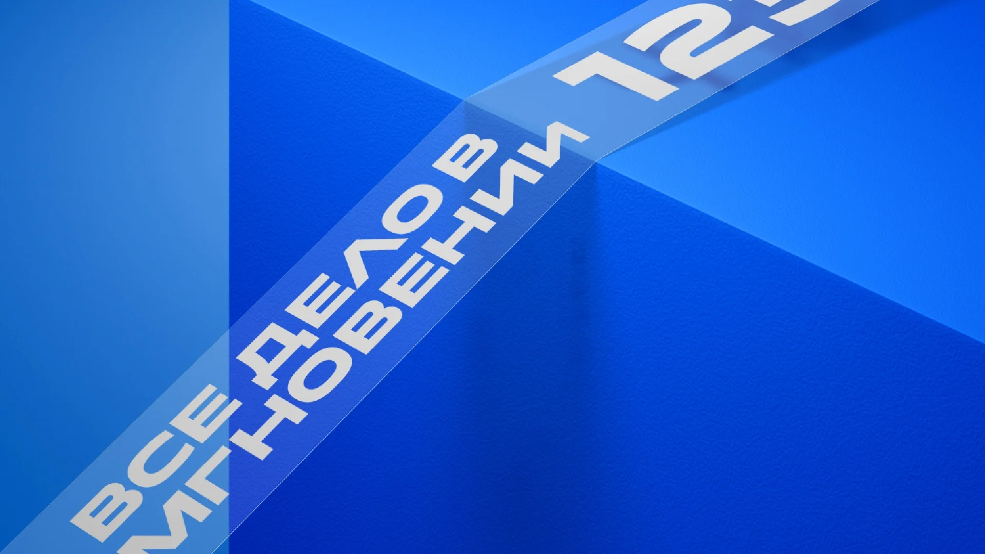 Onder. Акцидентный гротеск с широкими пропорциями. Кириллица. - скриншот 9