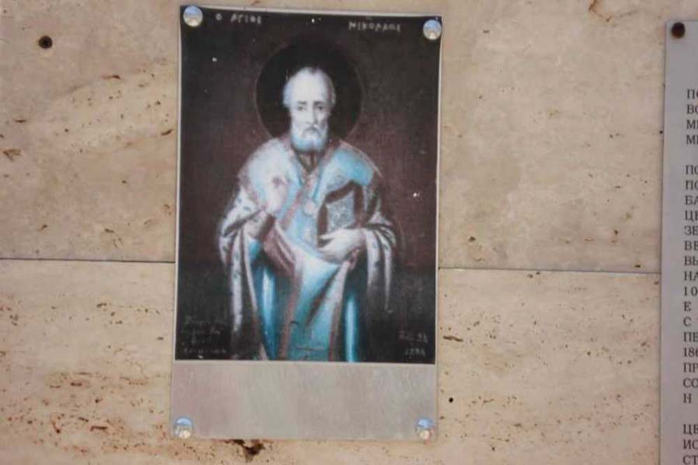 Tour Image 2