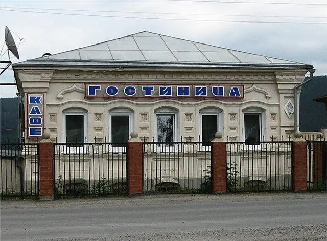 Blyuz главный фасад