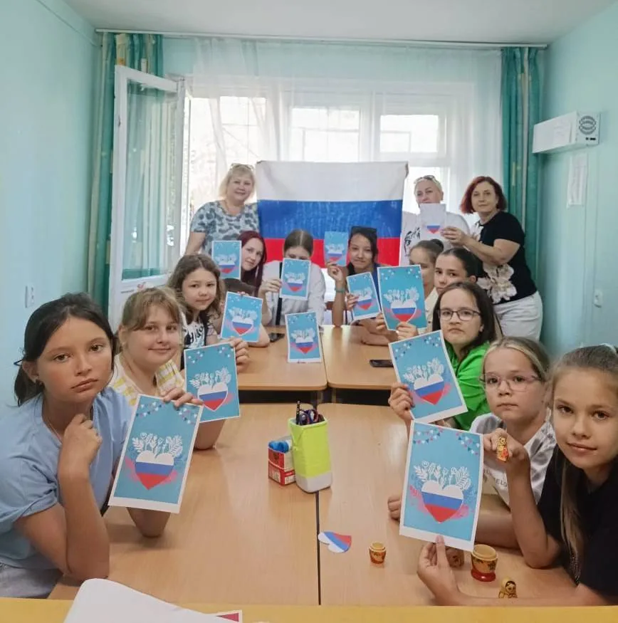 Путешествие «Страна родная - благодать, как о тебе не рассказать»