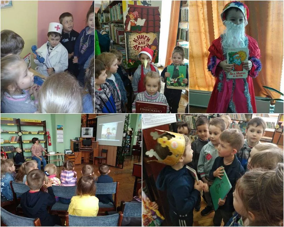 Литературный маскарад «Раз, два, три! В мир сказки попади!»