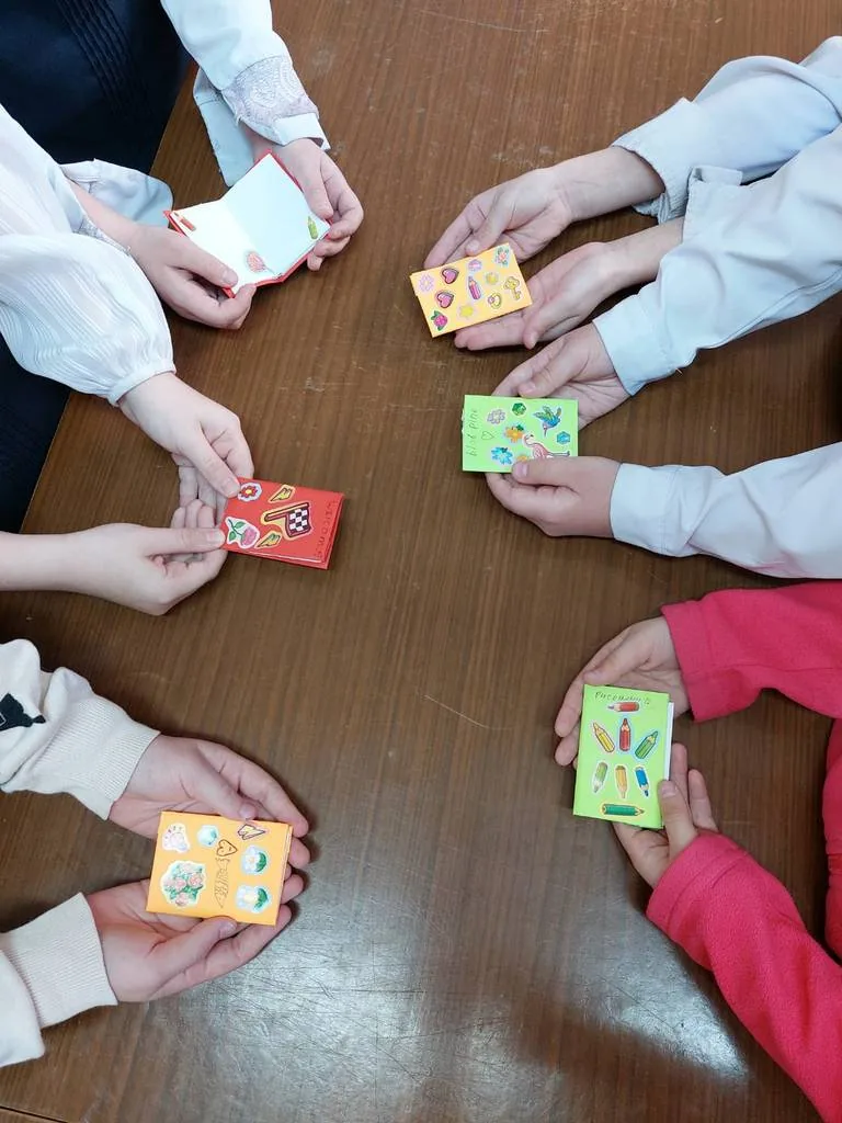 Кружок "Золотые ручки". Блокнот своими руками