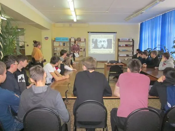 Юбилей писателя «Александр Солженицын: Личность. Творчество. Время»