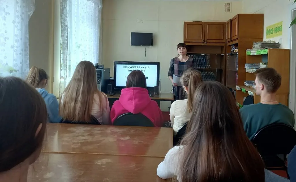 Экспресс-беседа "Искусственный интеллект для потребителей"