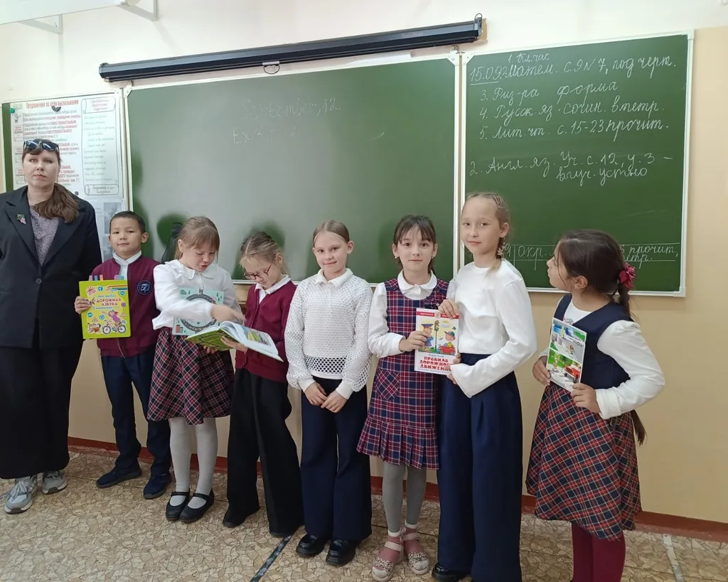 Навигатор безопасности «Права и обязанности на дороге»