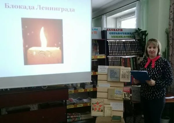 Устный журнал "Чтобы помнили"