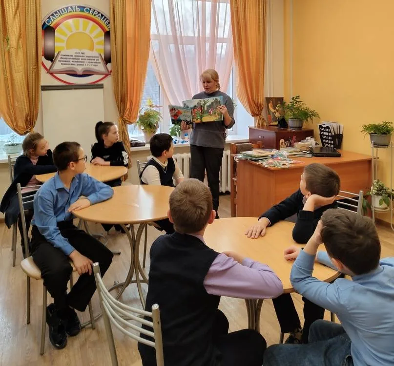 Мифический дракон