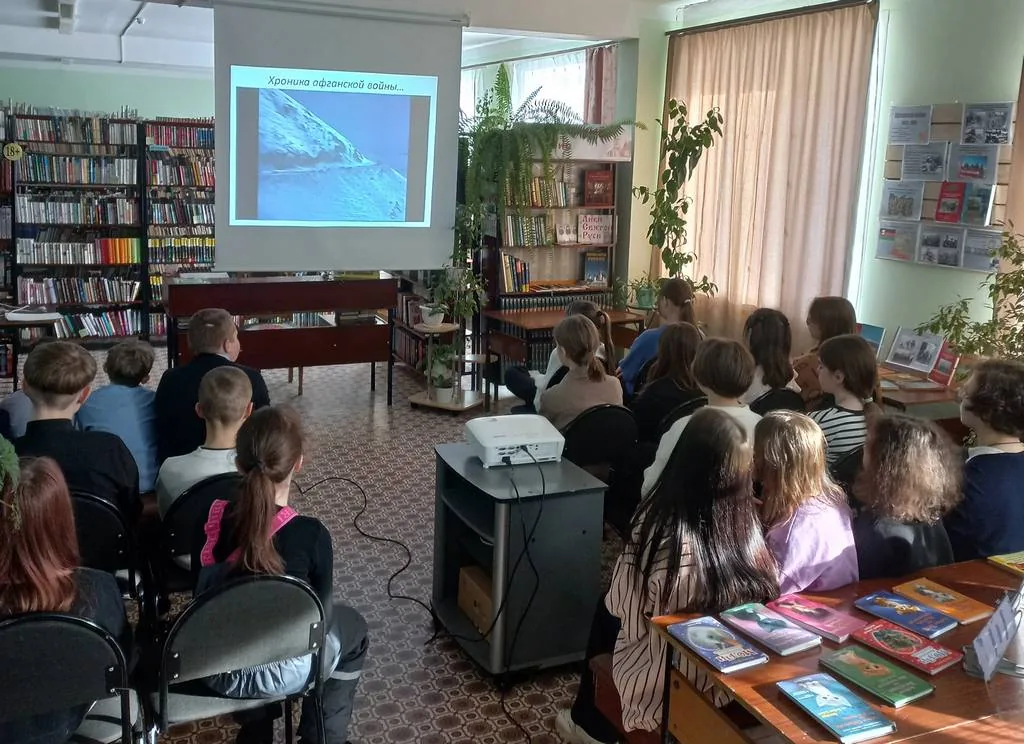 Афган – ты наша боль