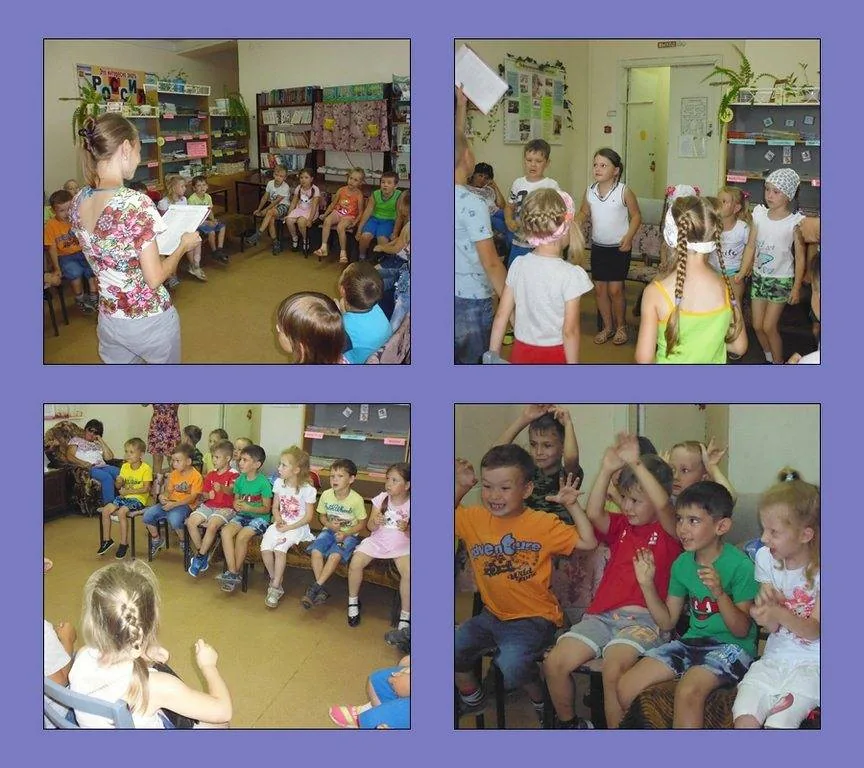 Час здоровья «Физкульт – УРА!»