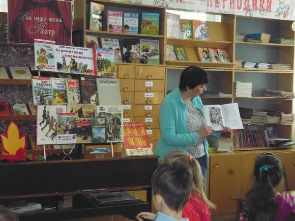 Час памяти «Неугасимый огонь Сталинграда»